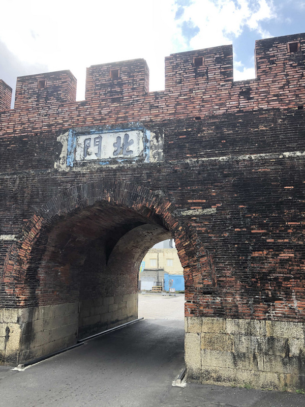 Von Pingtung bis Taitung – Durch den wilden Süden Taiwans episode artwork