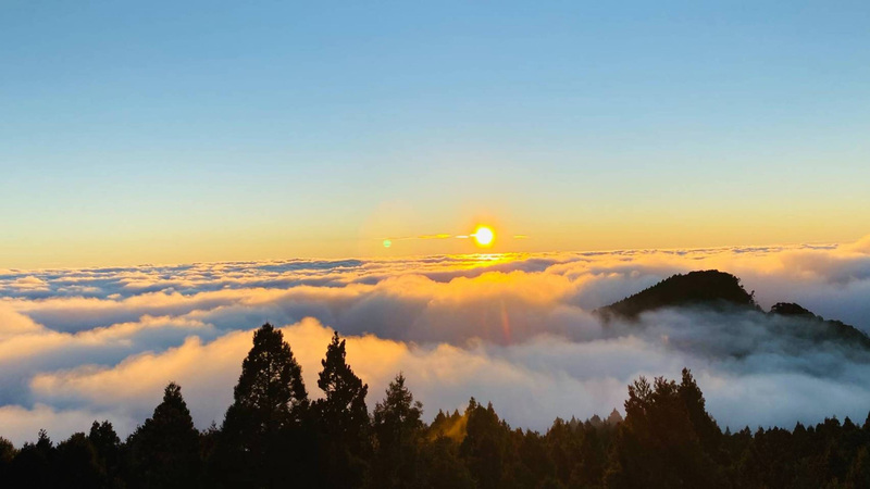 Baden im Wolkenmeer des Alishan-Parks episode artwork