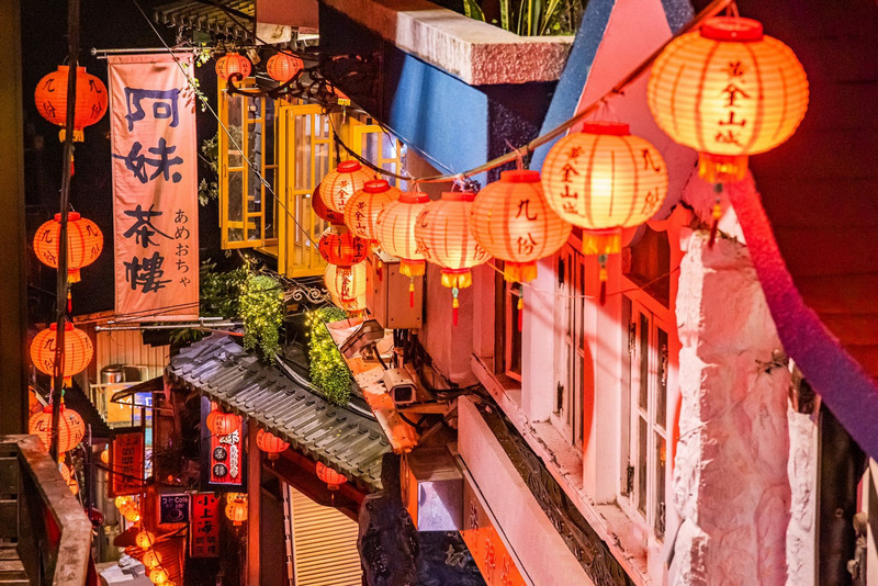 Jiufen: Idyllisches Dorf in den Bergen Nordtaiwans episode artwork