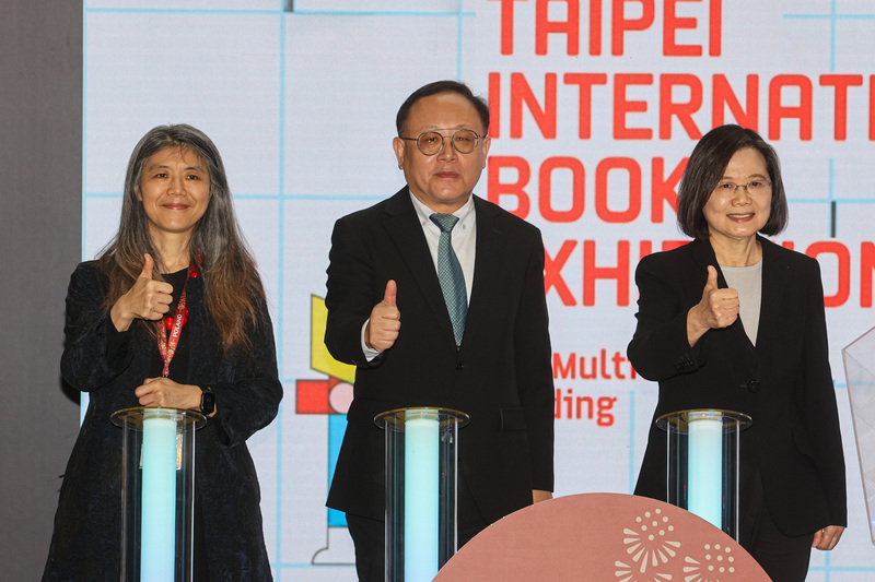 Die Buchmesse Taipei 2023 episode artwork