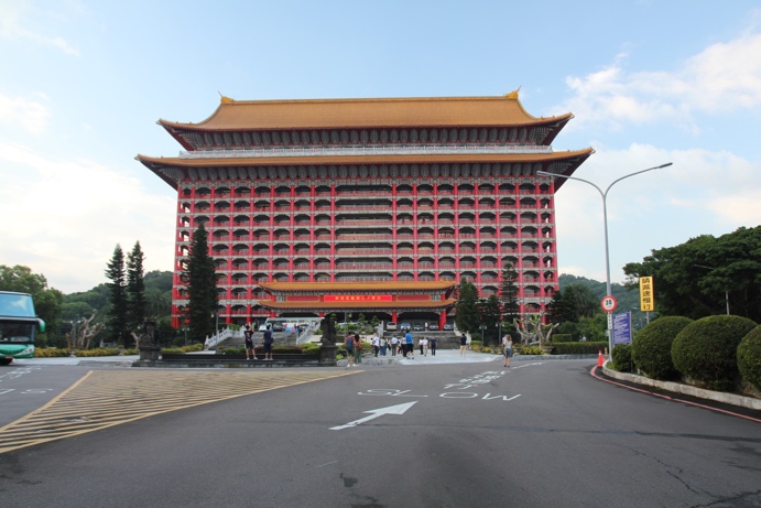 Übernachtungsmöglichkeiten in Taiwan episode artwork