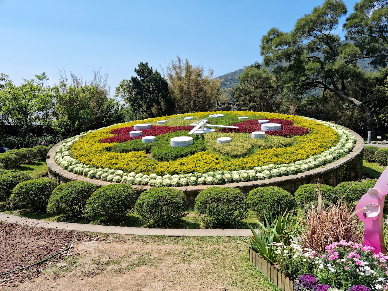 Yangming Shan Nationalpark episode artwork