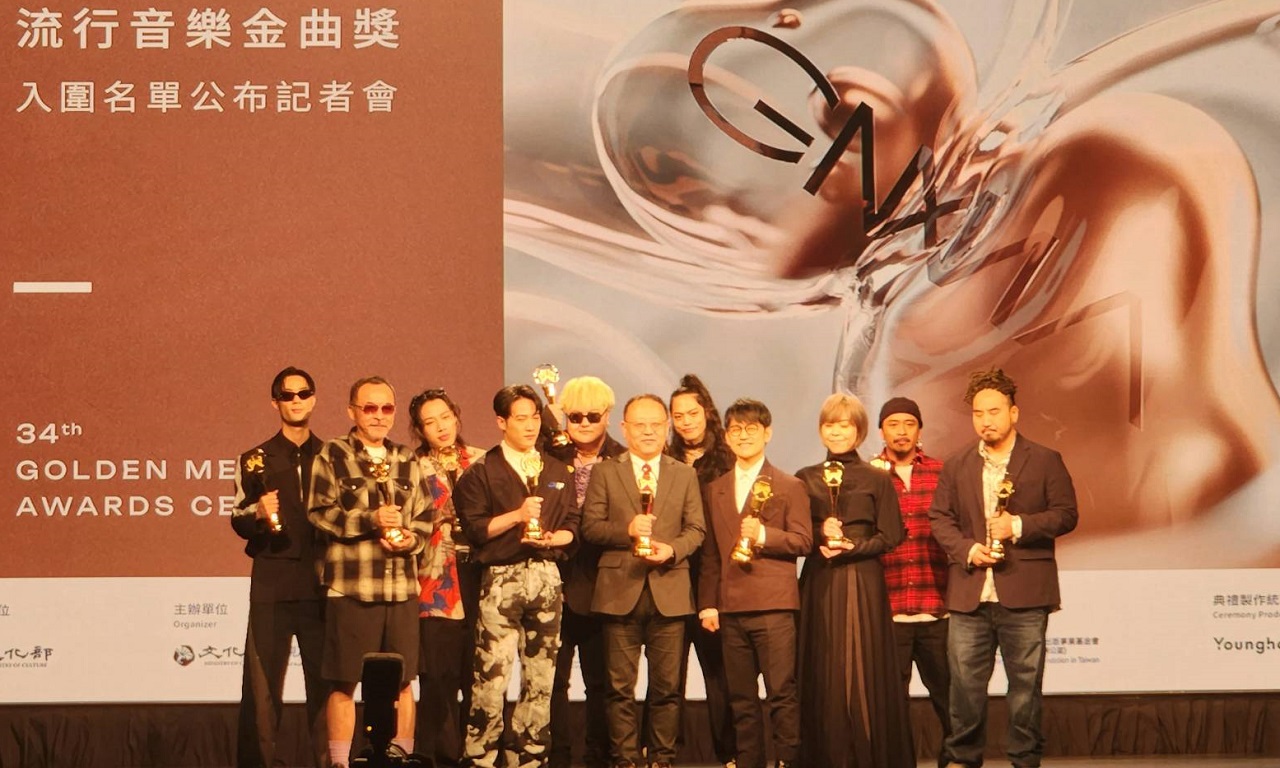 Am 16. Mai wurden die Nominierungen für die 34. Golden Melody Awards bekannt gegeben (Foto: RTI)