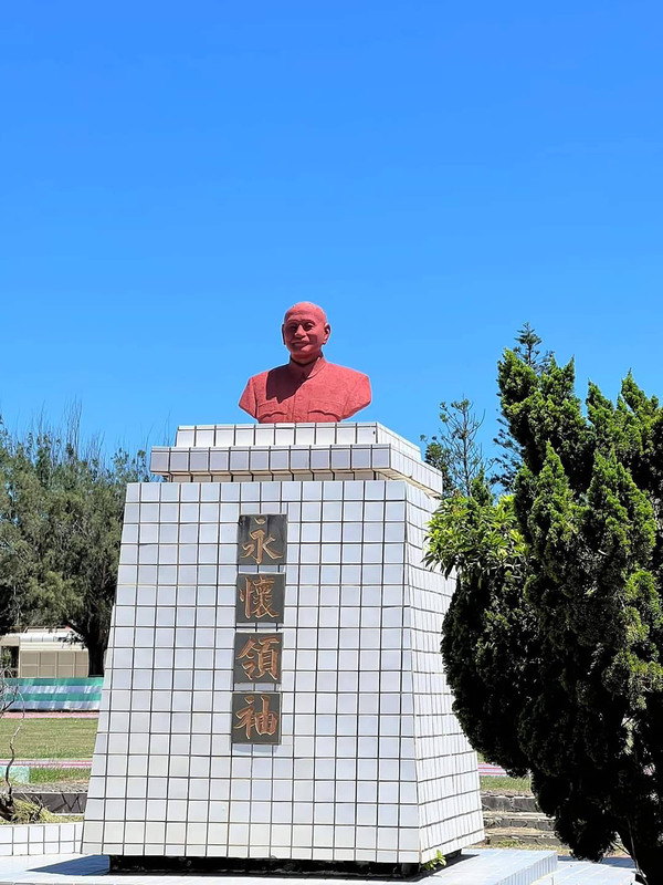 Wohin mit den Chiang Kai-shek Statuen episode artwork