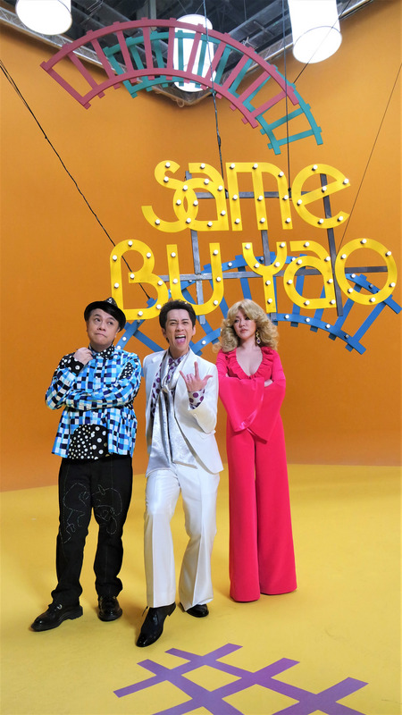 Kyrill Knips in taiwanischen TV-Shows episode artwork
