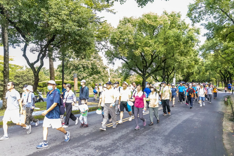 Nordic Walking in Taiwan episode artwork