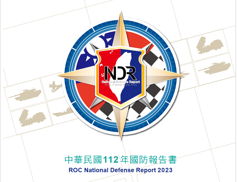 National Defense Report 2023