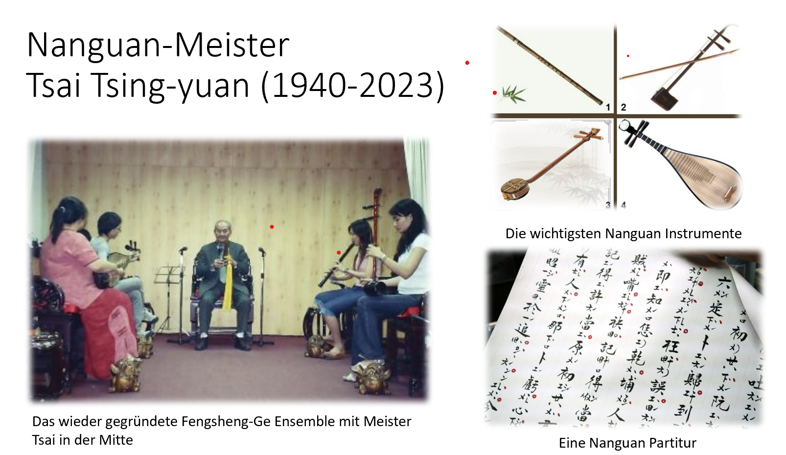 Der Nanguan-Musiker Tsai Tsing-yuan episode artwork