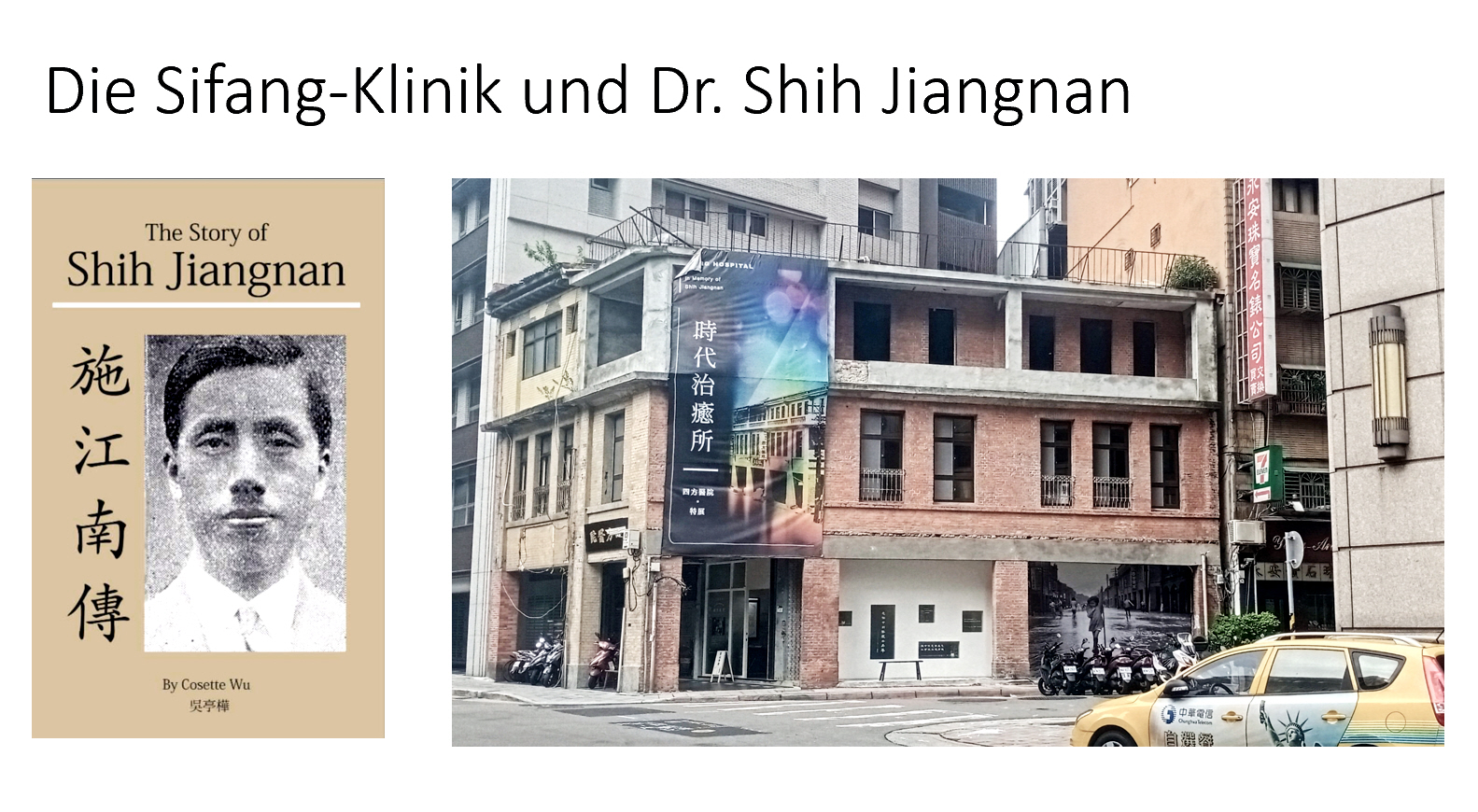 Dr. Shih Jiangnan und die Sifang-Klinik episode artwork