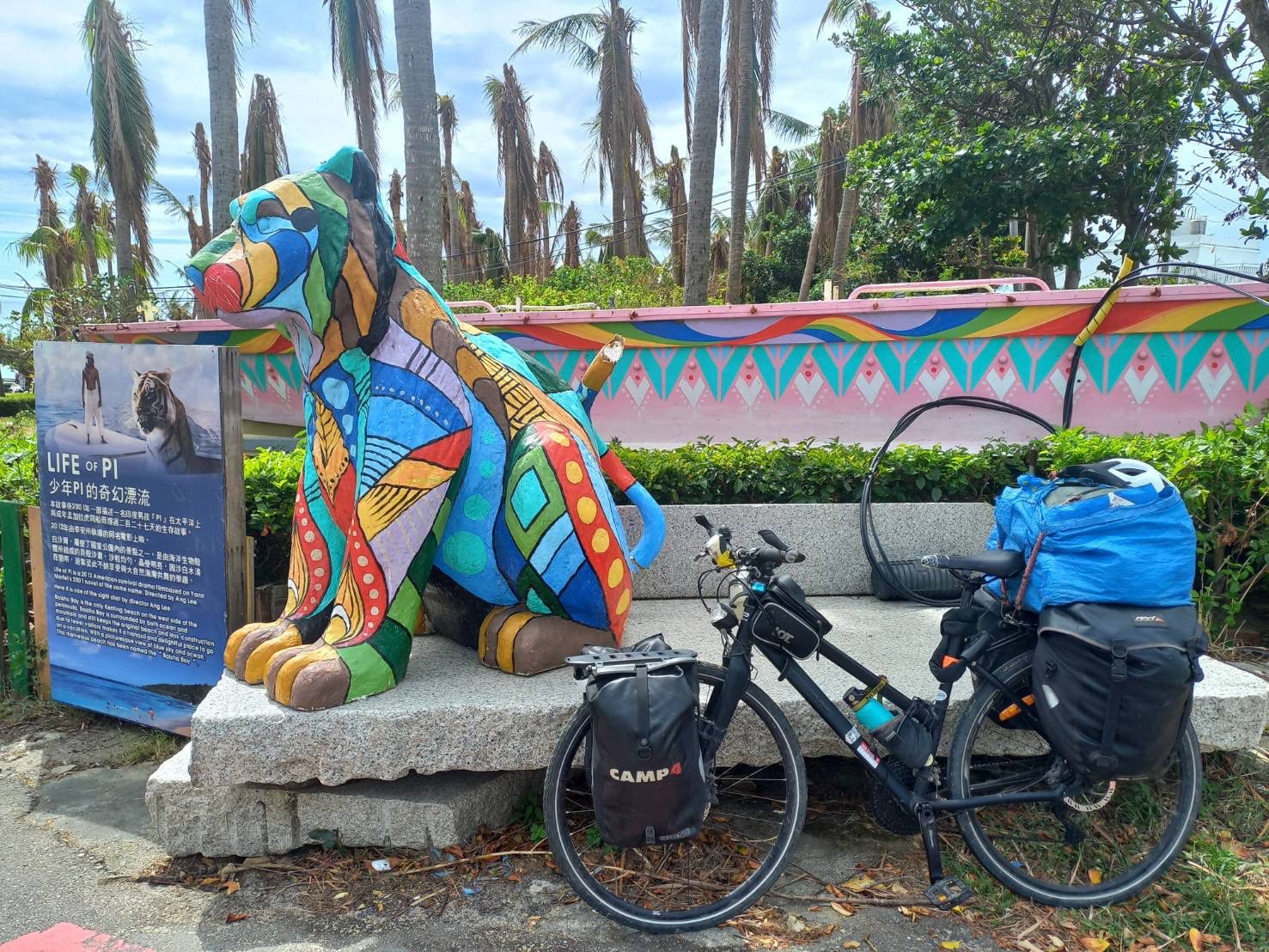 Auf dem Fahrrad zwei Monate Taiwan erkunden (2) episode artwork