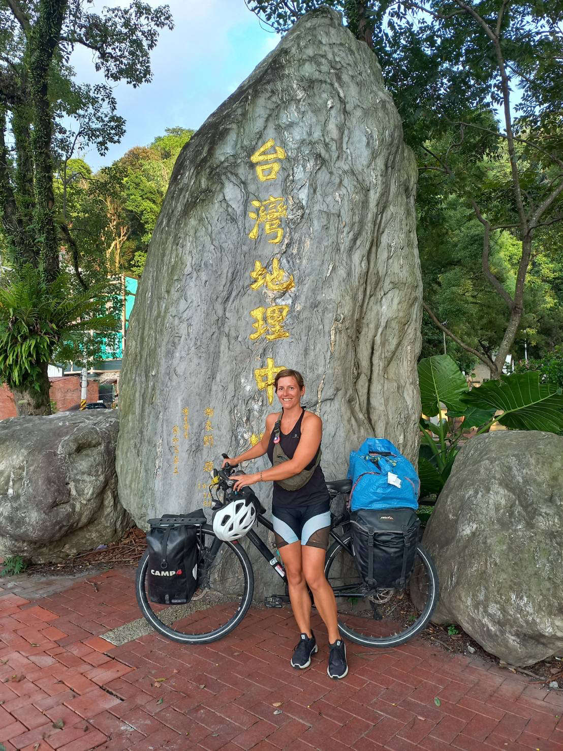 Auf dem Fahrrad zwei Monate Taiwan erkunden (1) episode artwork