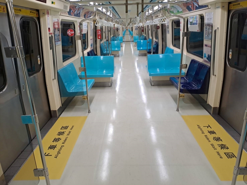 Sonderservice in Taipeier Metro-System episode artwork