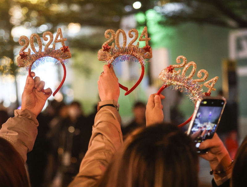 Frohes neues Jahr 2024! (Foto: CNA)