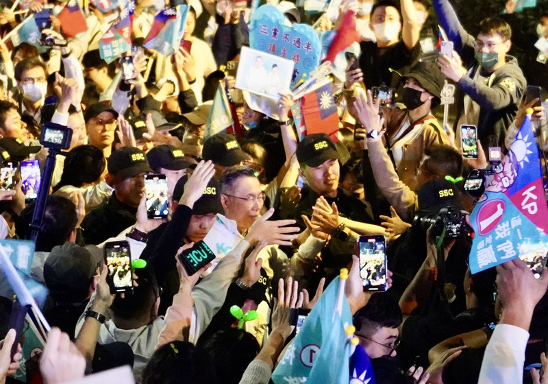 Heißer Wahlkampf kurz vor dem Wahltag: TPP-Präsidentschaftskandidat Ko Wen-je in Kaohsiung (Foto: CNA)