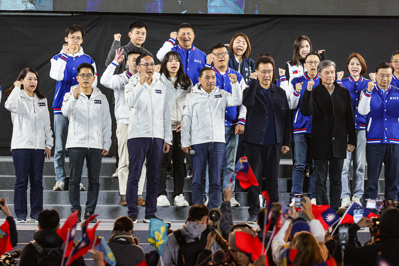 Die KMT hat ihr Ziel nicht erreicht, wieder an die Regierugn zu kommen (Foto: CNA)