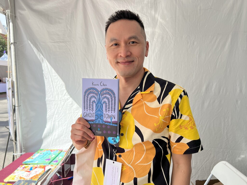 Kevin Chen: Großer Fan von Taiwans Geister-Kultur episode artwork