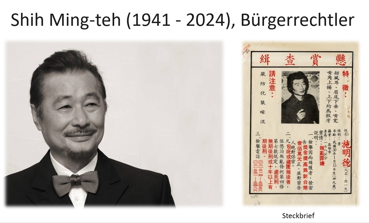 Bürgerrechtler Shih Ming-teh episode artwork
