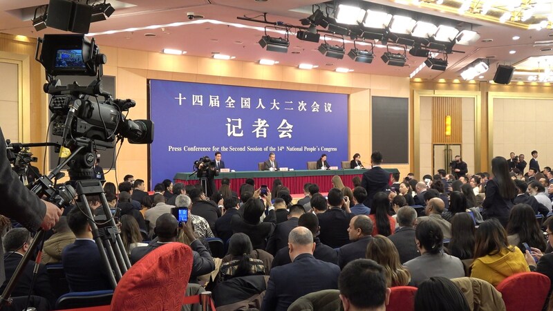 Presskonferenz nach Ende des Nationalen Volkskongresses - eine Pressekonferenz des chinesischen Premierministers gibt es in diesem Jahr nicht (Foto: CNA)