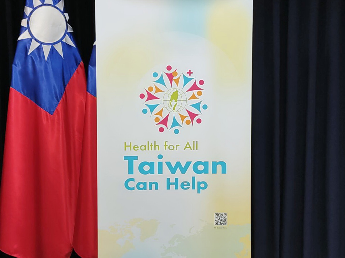 Health for ALL - Taiwan Can Help: Taiwan bemüht sich jedes Jahr um Teilnahme an der Weltgesundheitsversammlung WHA (Foto: RTI)