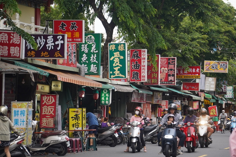 Straßenstände in Taiwan episode artwork