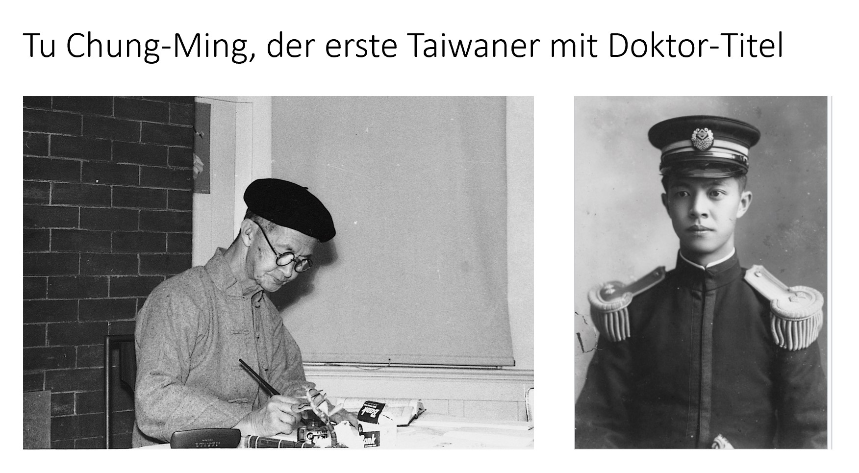 Tu Tsung-ming, der erste Taiwaner mit Doktortitel episode artwork