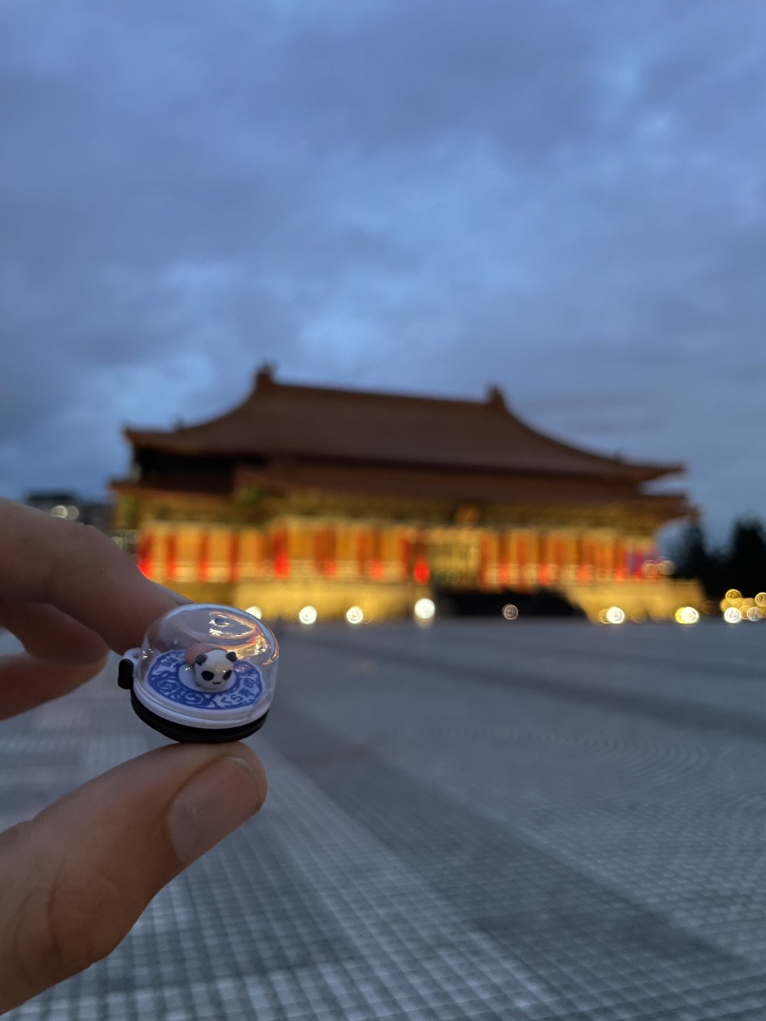 Geocaching: GPS-Schnitzeljagd in Taiwan episode artwork