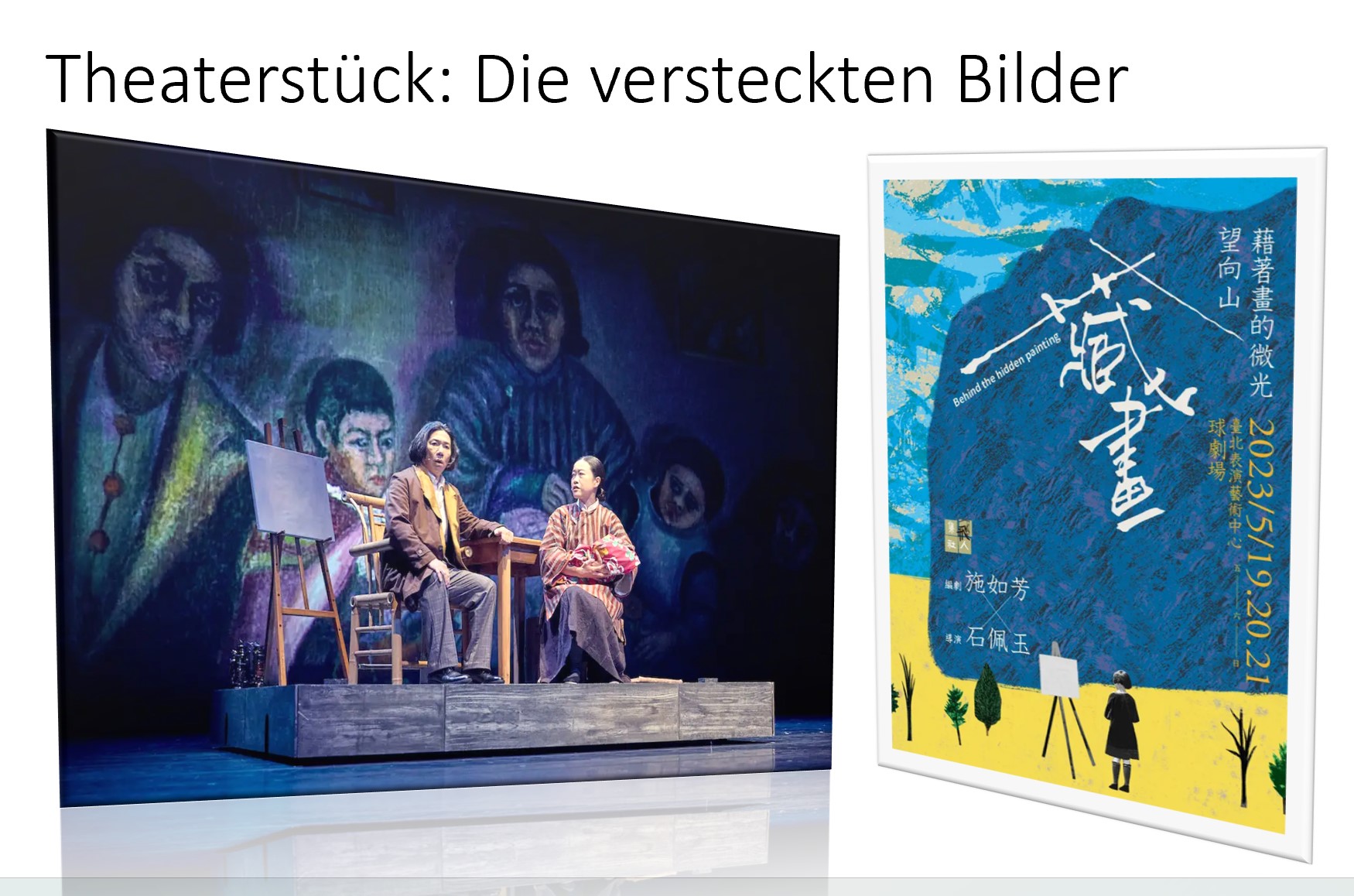 Die versteckten Bilder episode artwork
