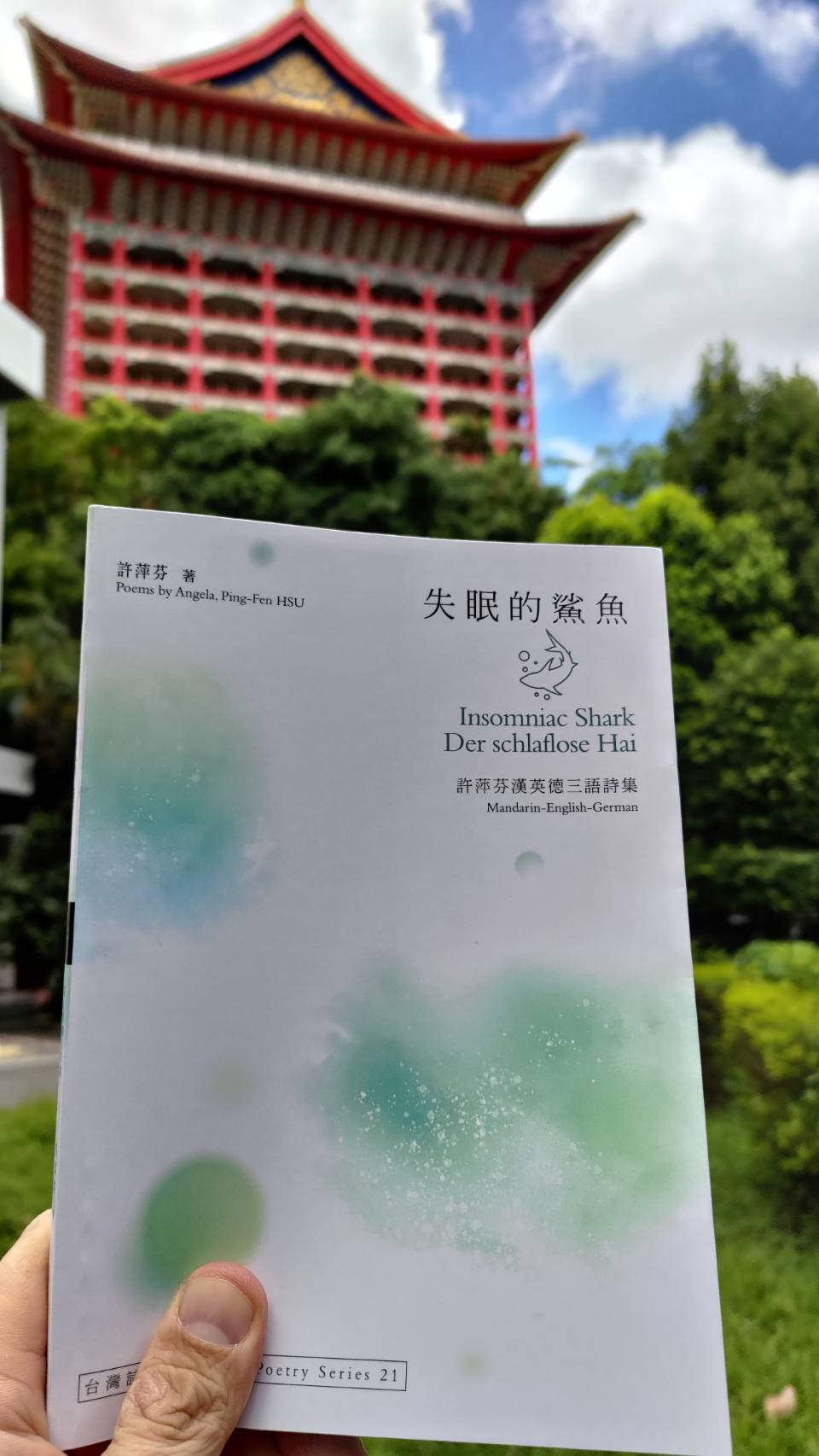 Angela Hsu - Gedichte über Taiwan, Berlin und die Welt episode artwork