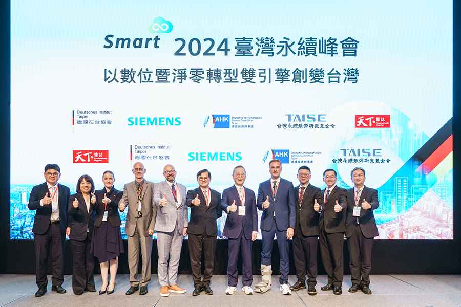 Taiwan Sustainability Summit 2024 und andere BizNews