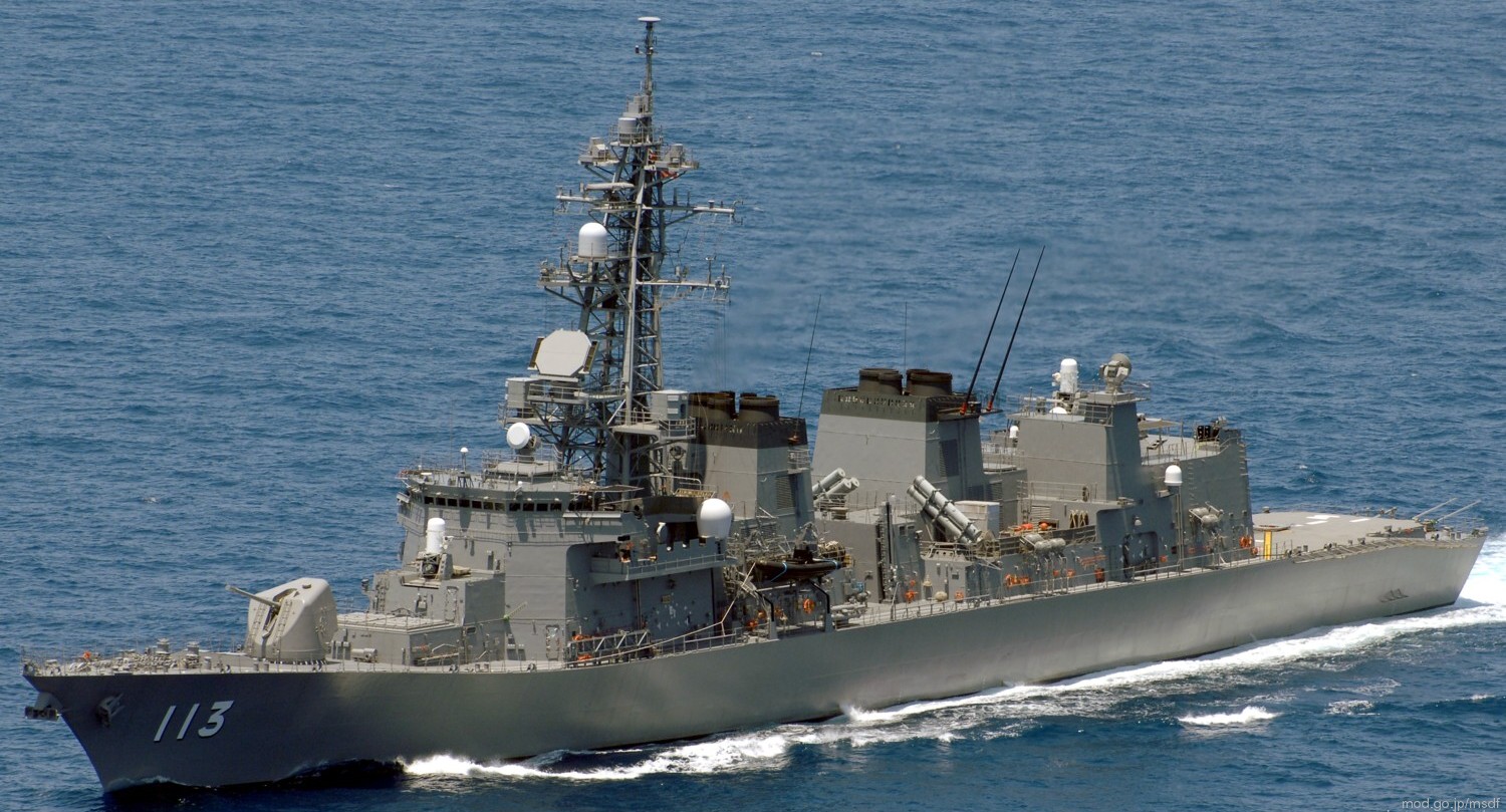 Erstmals hat ein Kriegsschiff der japanischen Selbstverteidigungsstreitkräfte die Taiwanstraße durchfahren (Foto: Japanisches Verteidigungsministerium)