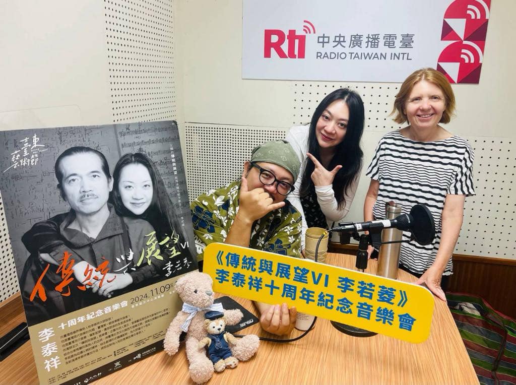 Li Rou-ling (Mitte) und Danubak (li) bei RTI