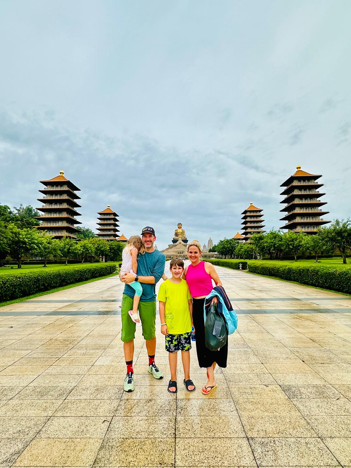 Familie Simonis: Taiwan-Familien-Rundreise und Zöliakie episode artwork