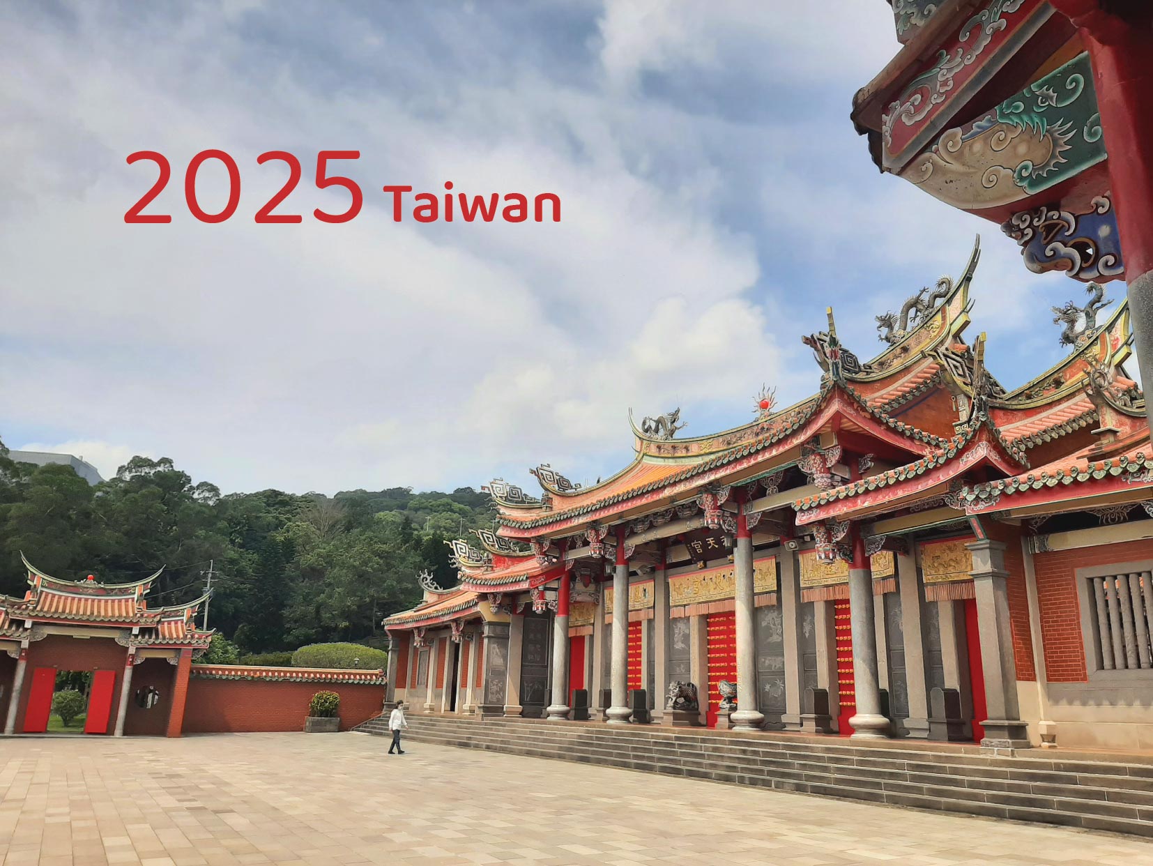 Der Taiwan-Kalender gibt einen Einblick in Taiwans Vielfalt episode artwork