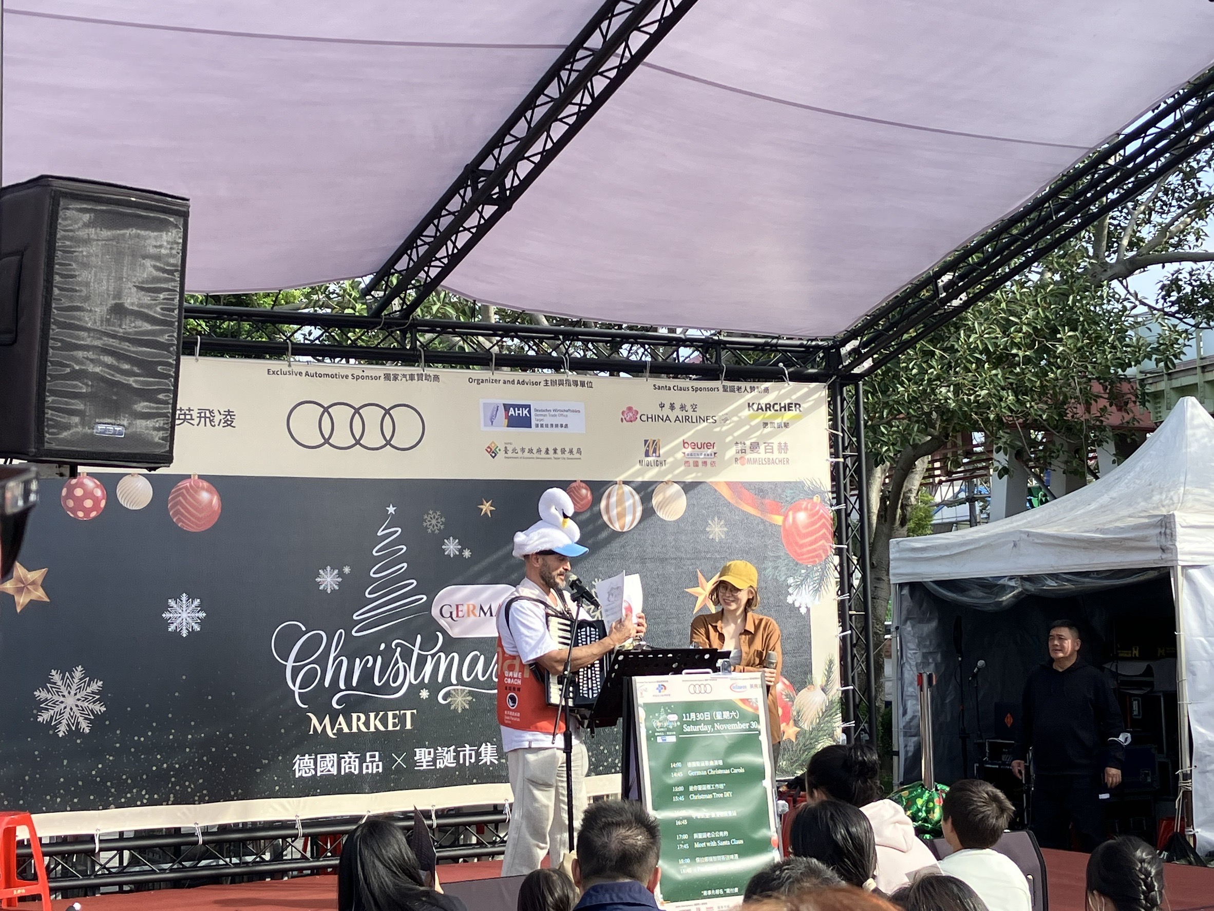 Vorweihnachtliche Stimmung in Taipei episode artwork