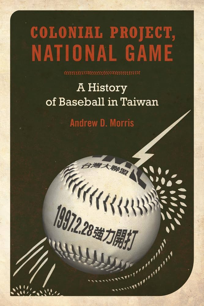 Geschichte des taiwanischen Baseballs mit Prof. Dr. Morris episode artwork