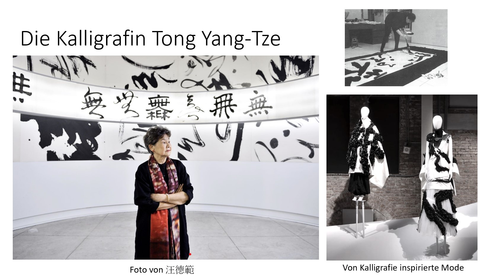 Ausstellung der Kalligrafin Tong Yang-Tze in New York episode artwork