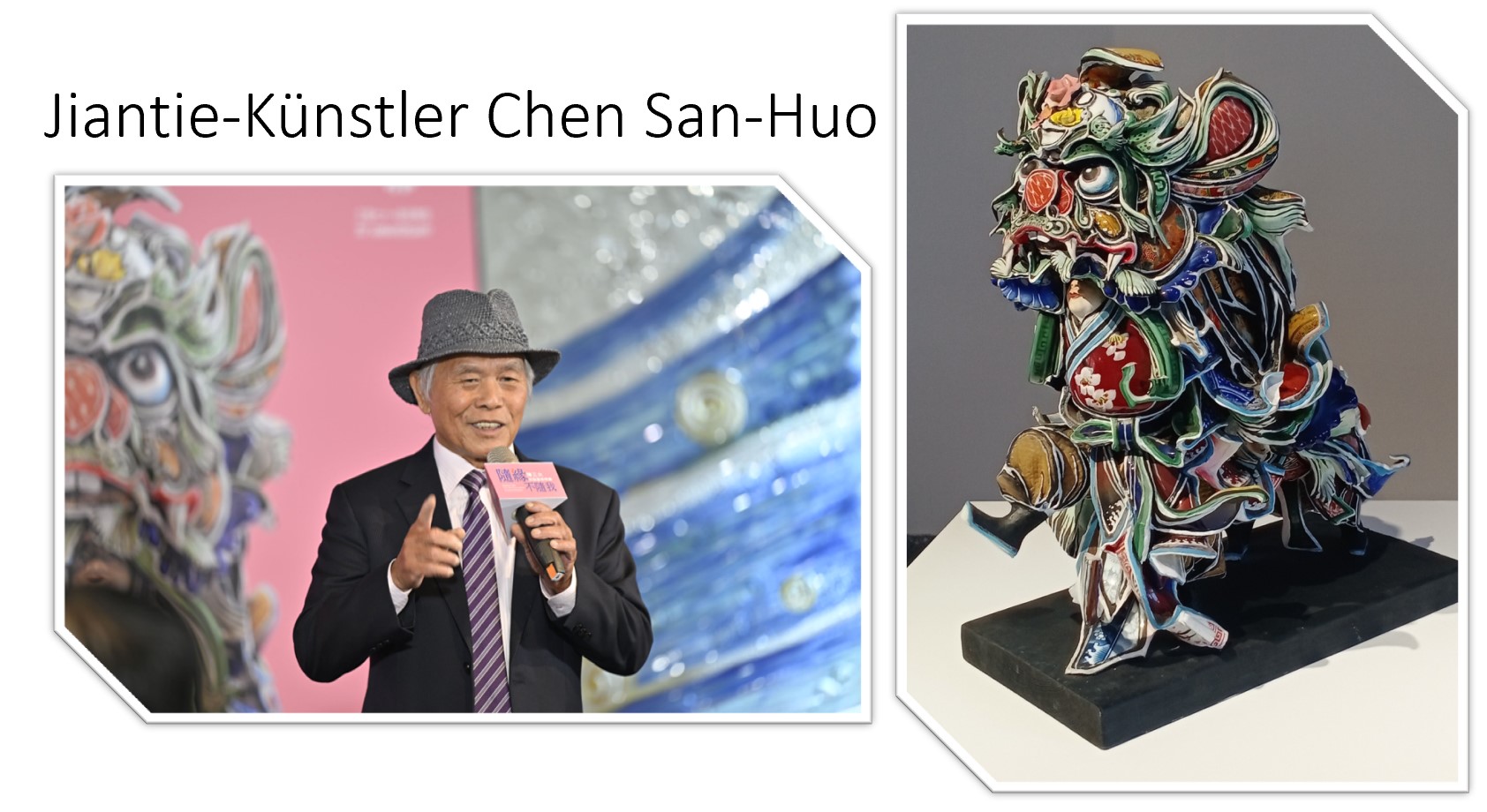 Jiantie-Tempeldekorationskünstler Chen Sanhuo episode artwork