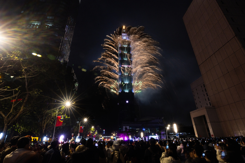 跨年: Silvester feiern in Taiwan episode artwork