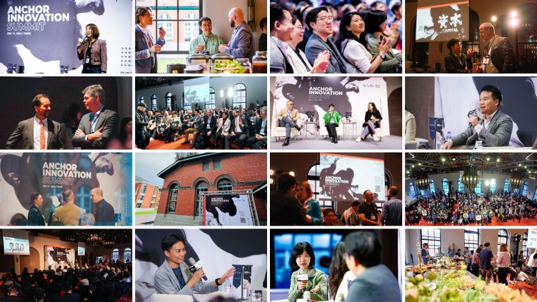 Eindrücke vom Anchor Innovation Summit (Foto: Elisa Chiu/Anchor Asia)