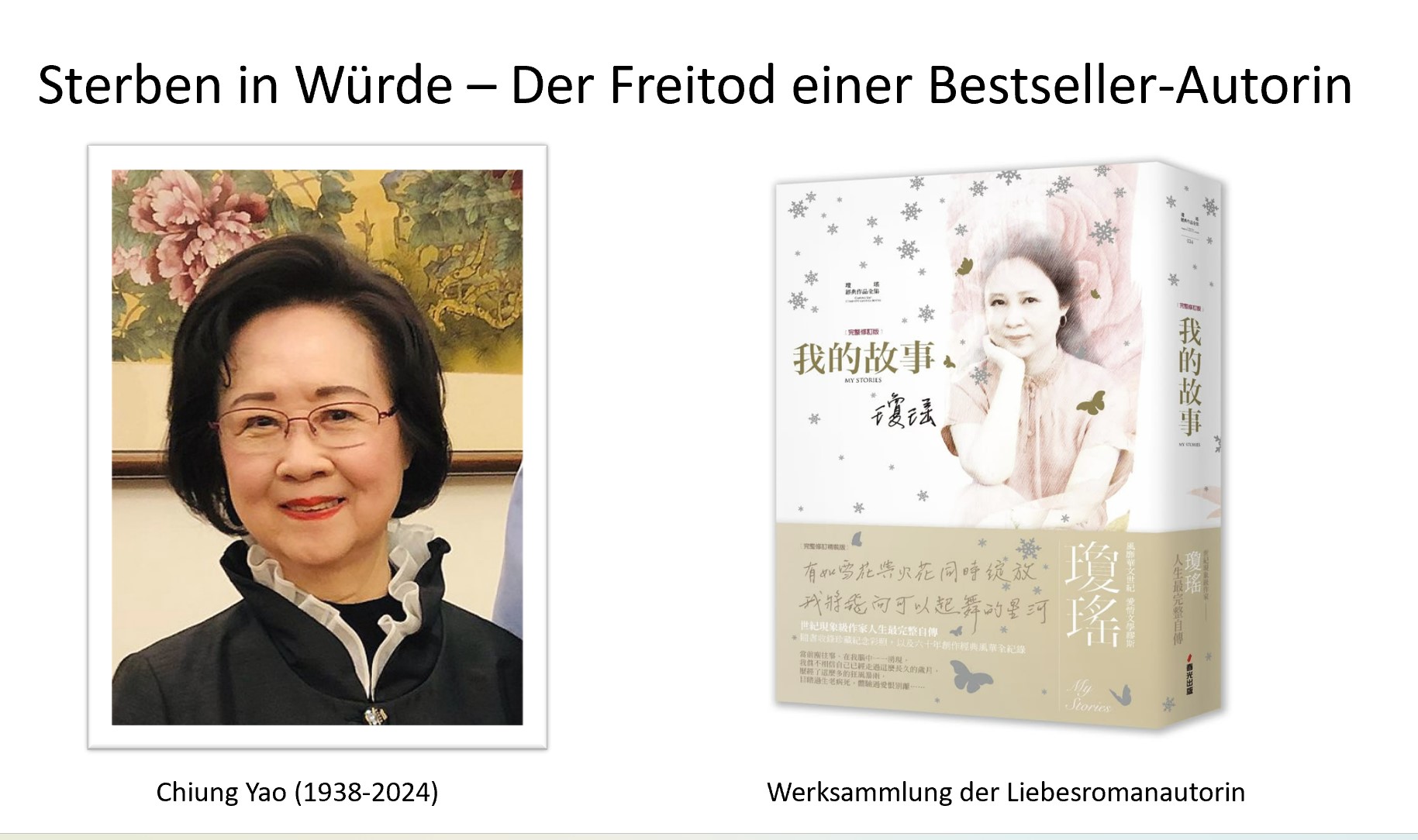 Sterben in Würde – Diskussion nach dem Tod einer Liebesroman-Autorin episode artwork