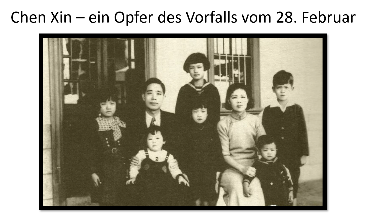 Chen Hsin: erster Bankier und 228-Opfer episode artwork