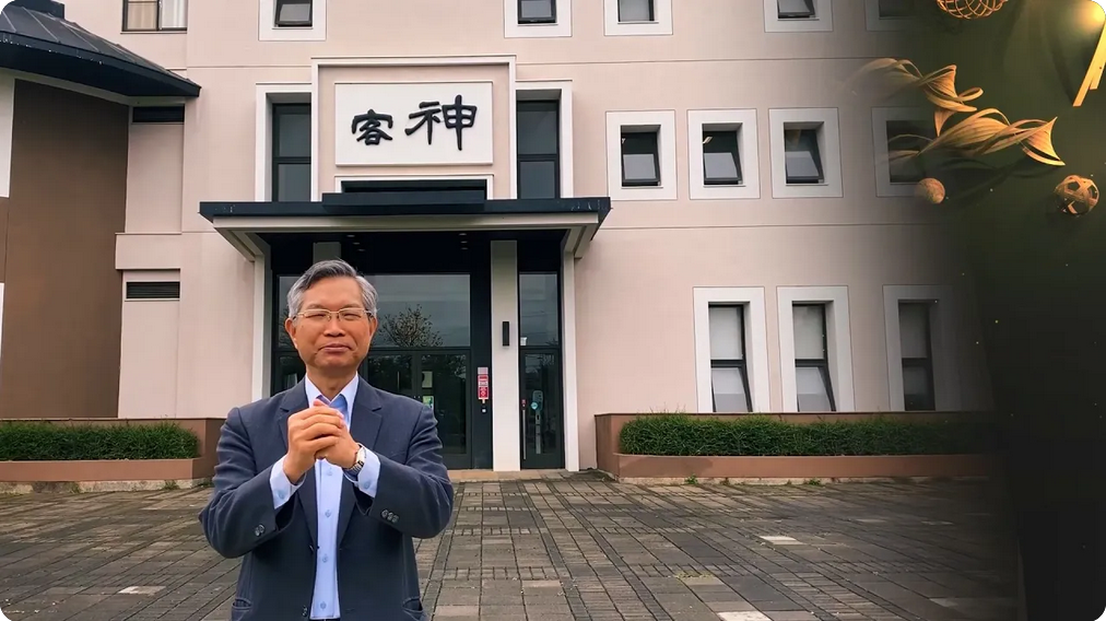 Seminarleiter Wen Yung-sheng forscht dazu, wie Christen mit der Ahnenverehrung in der Familie umgehen können (Bild: Hakka Christian Seminary))