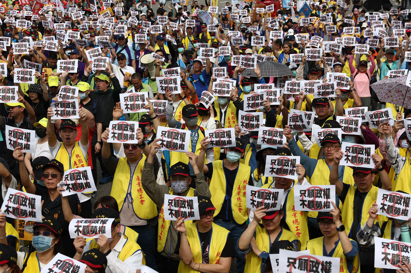 Am 1. Mai fand in Taipei die jährliche Demonstration zum Internationalen Tag der Arbeit statt. (Foto: CNA)