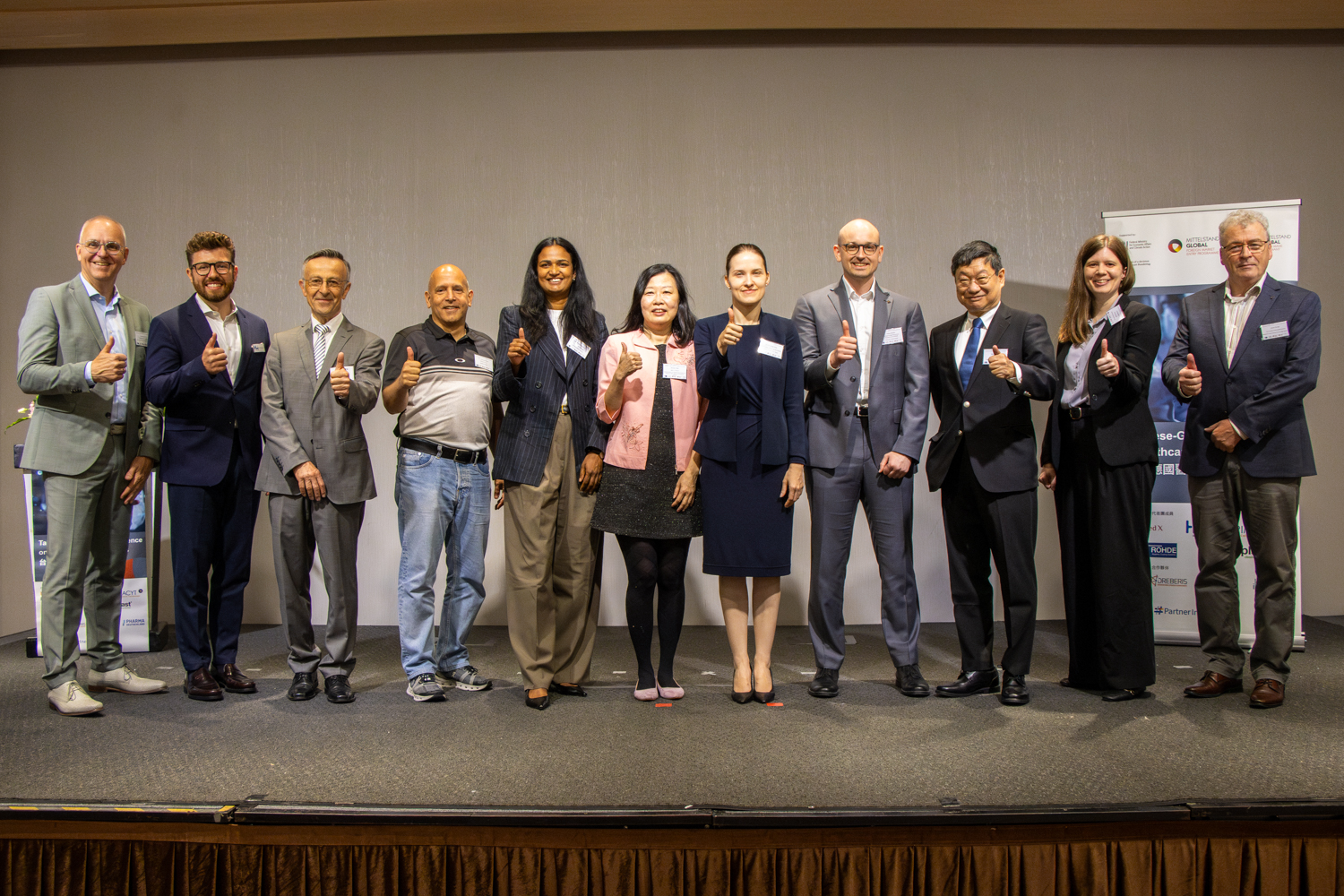 Teilnehmer der Konferenz (Foto: Deutsches Wirtschaftsbüro Taipei)