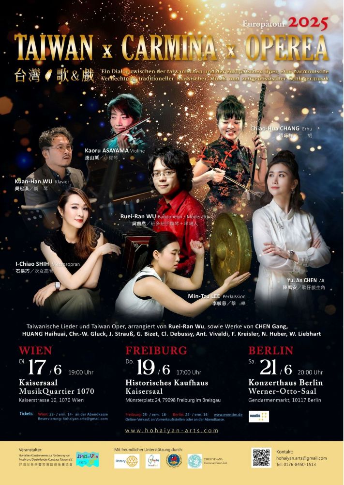 Taiwan - Carmina - Opera (Bild: Hohaiyan Künstlerverein)