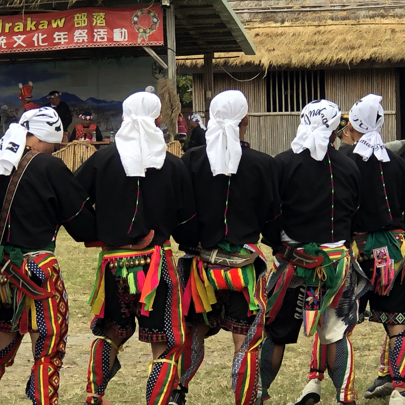 Musik aus Taiwan