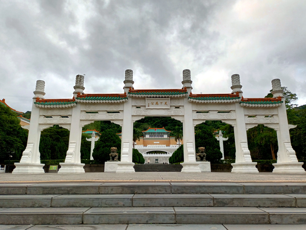 Kleiner Museumsbesuch