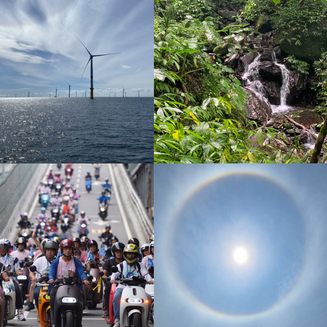 Klimakrise und Taiwan