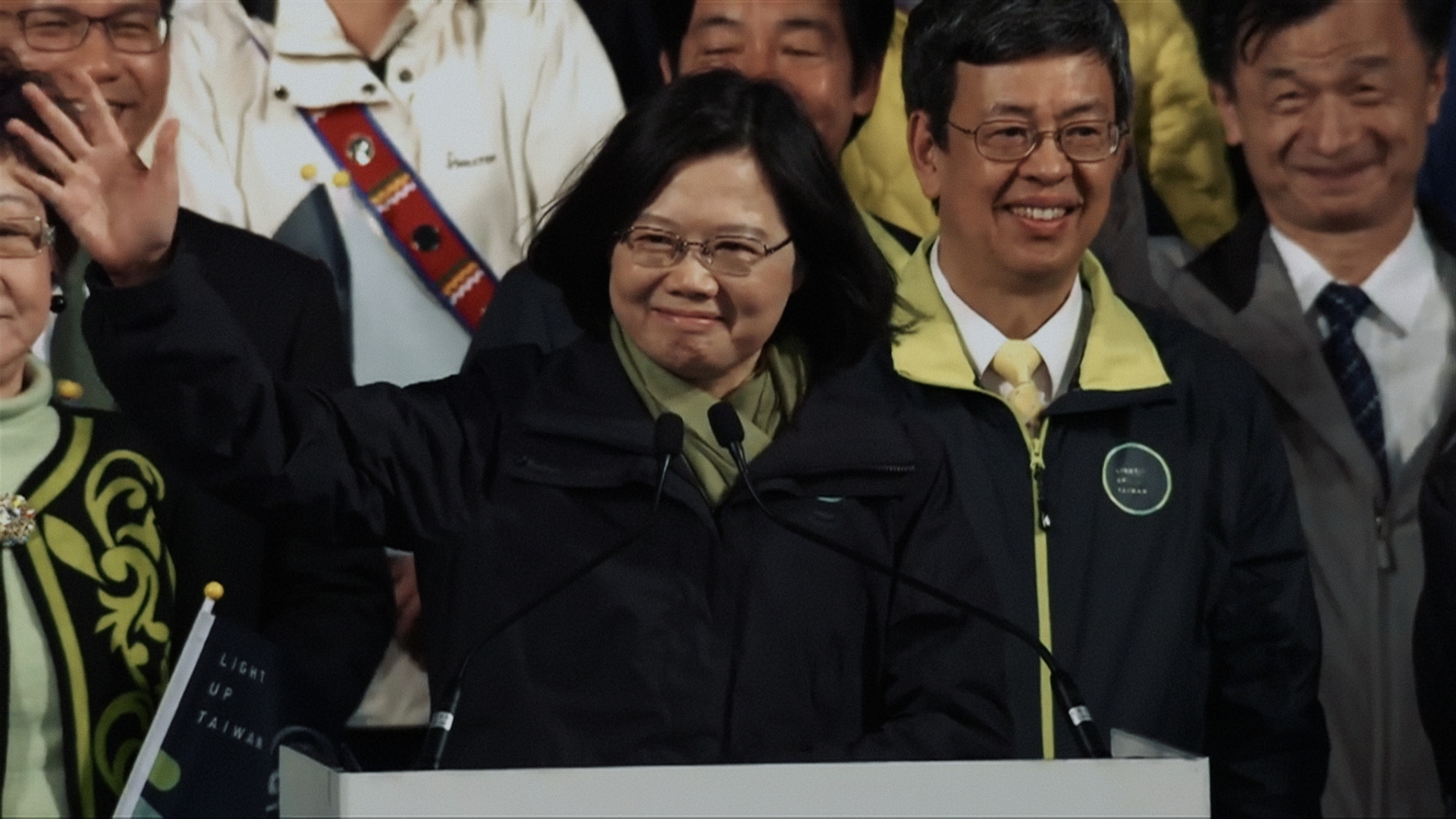 Ausgangspunkt der Dokumentation: Tsai Ing-wen gewinnt die Präsidentschaftswahlen 2016. Taiwans erste weibliche Präsidentin, Tsai Ing-wen, in einer Szene aus "Invisible Nation," unter der Regie von Vanessa Hope. Photo: Laura Hudock, mit freundlicher Genehmigung von "Invisible Nation".
