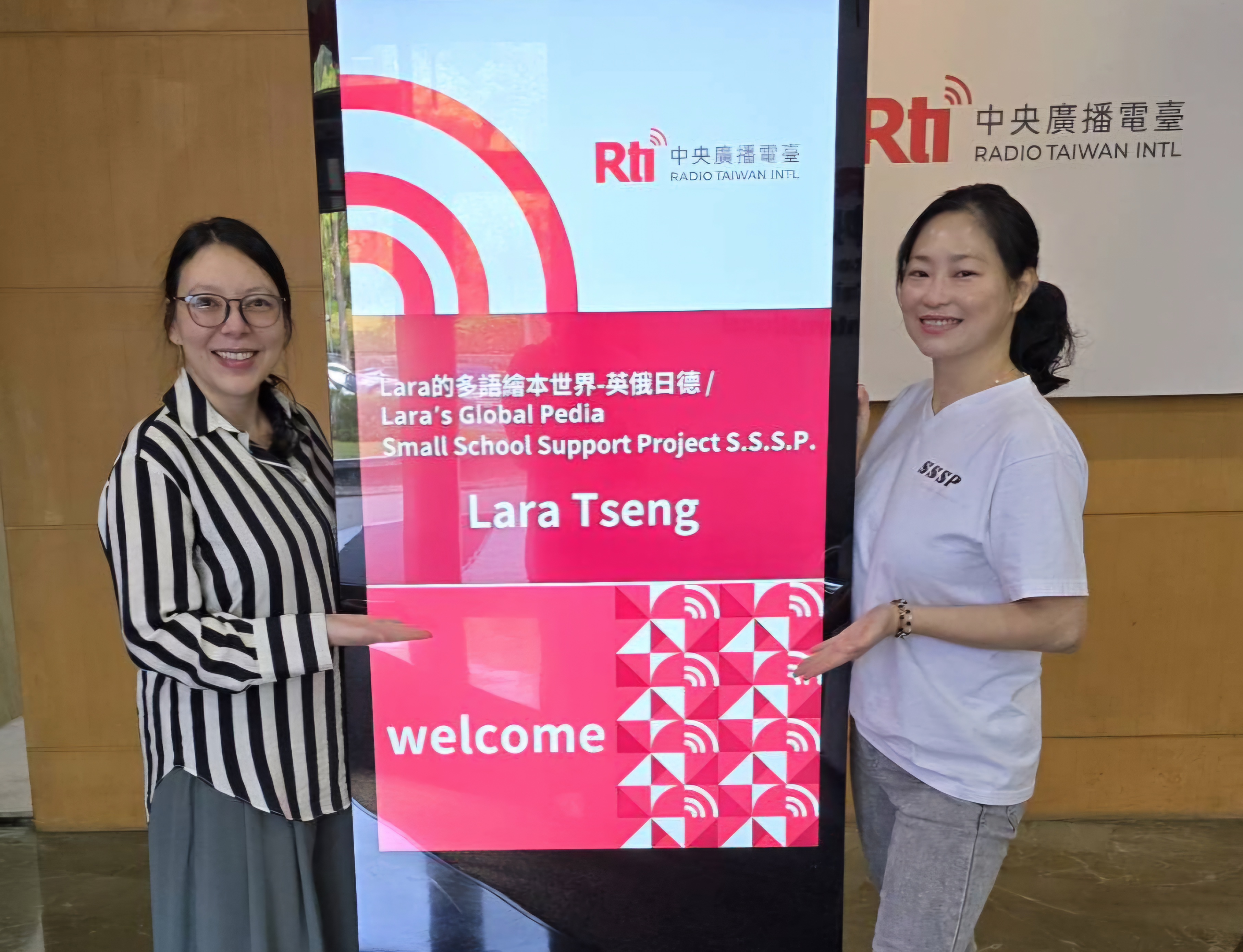 Lara zu Gast bei Rti (Foto: Shangning)